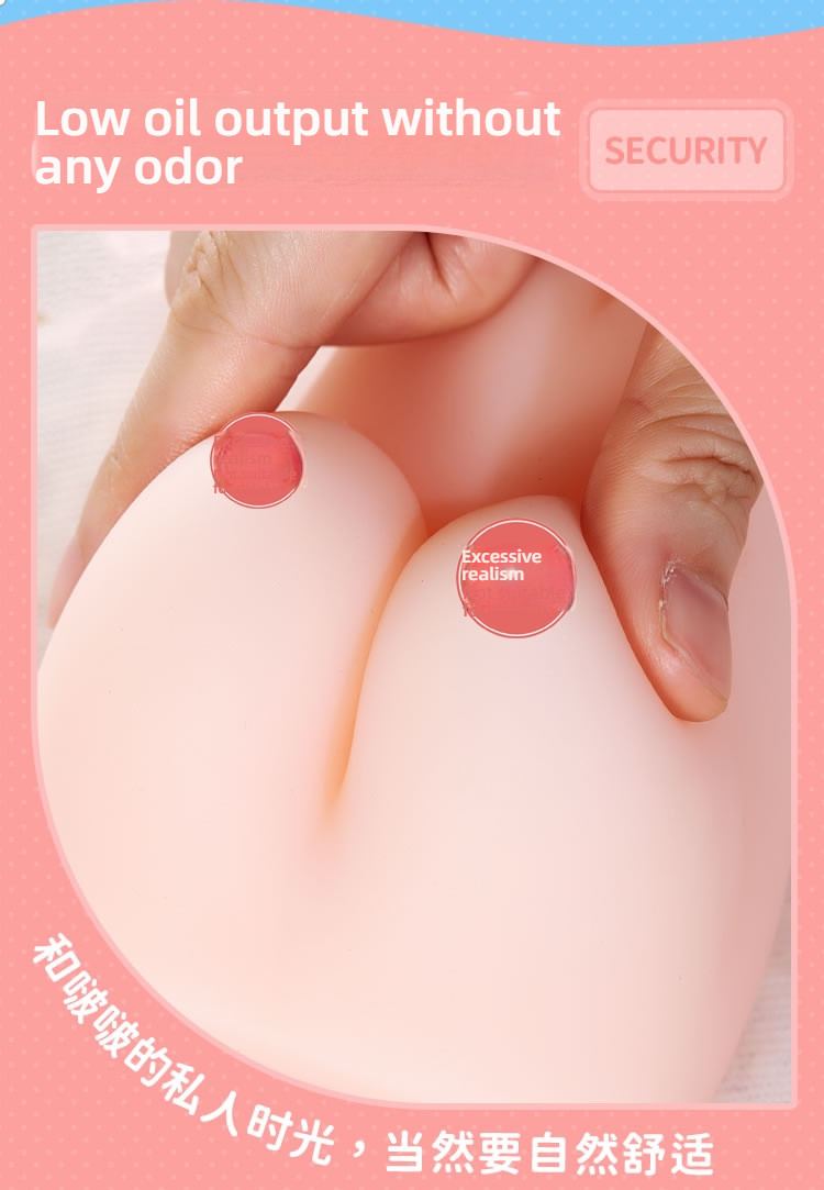 COC Soft Cute Girlfriend Bobo with Chest Device 600g