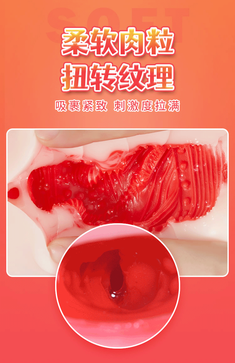 COC double color famous acupoint Mantou acupoint famous instrument 500g