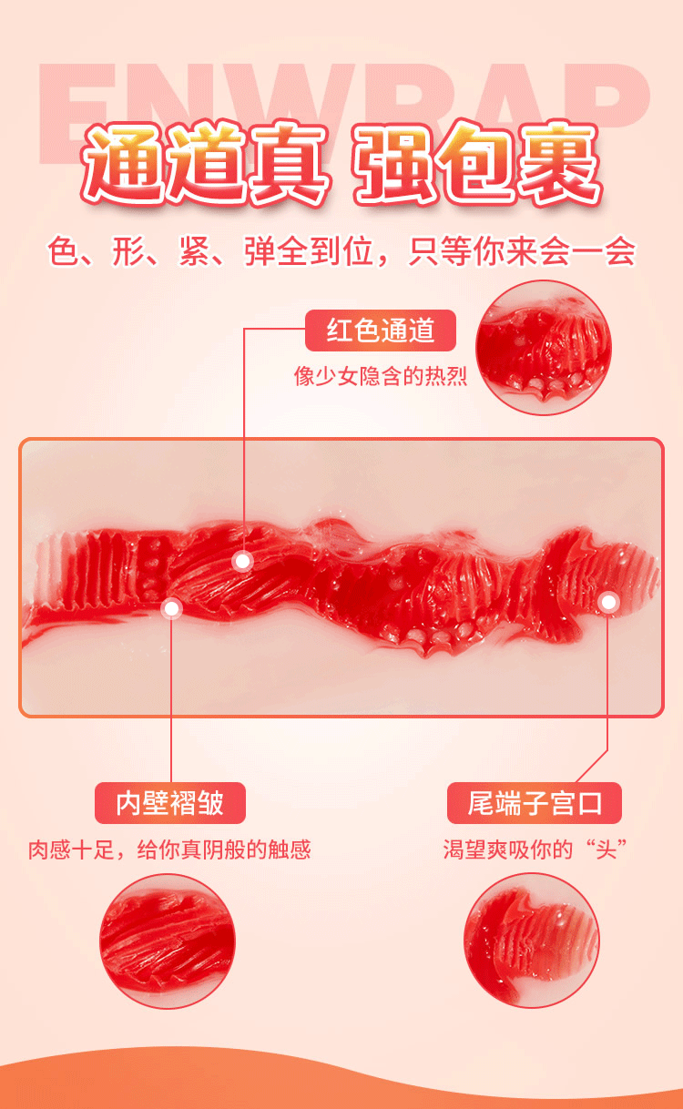 COC double color famous acupoint Mantou acupoint famous instrument 500g