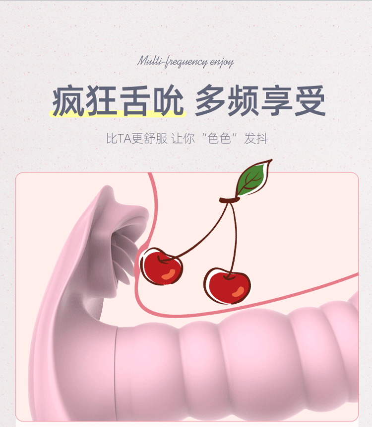 Secwell butterfly harem clitoris vagina multi-point wearing shock absorber