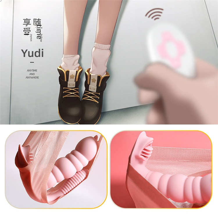 Secwell butterfly harem clitoris vagina multi-point wearing shock absorber