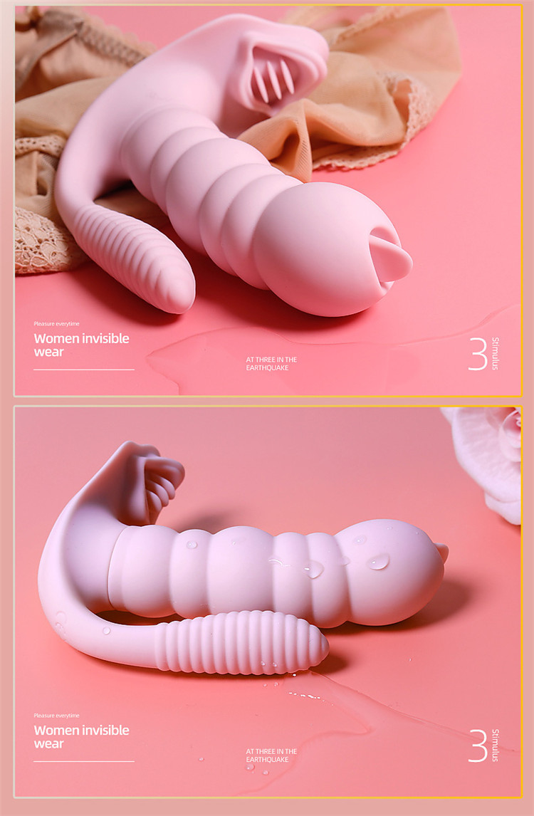 Secwell butterfly harem clitoris vagina multi-point wearing shock absorber
