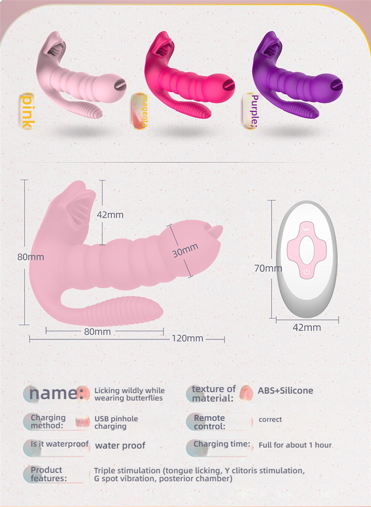 Secwell butterfly harem clitoris vagina multi-point wearing shock absorber