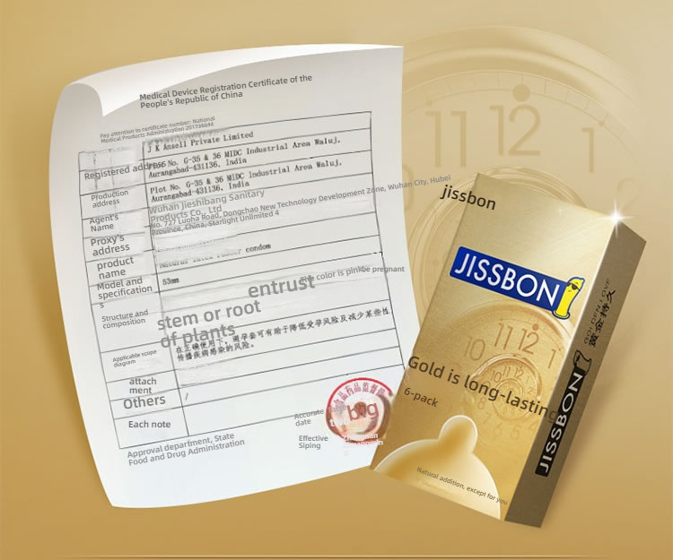Jieshibang Gold Durable Condom