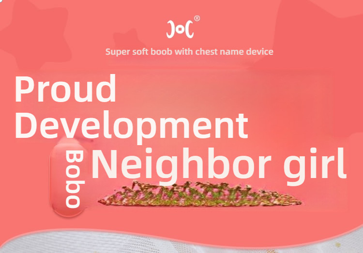 COC Soft Cute Girlfriend Bobo with Chest Device 600g