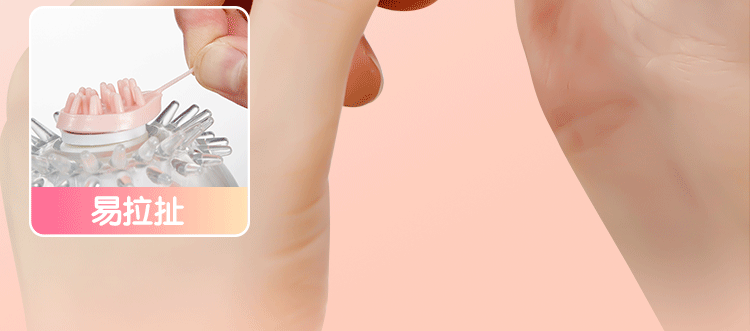 New partner breast teasing massager