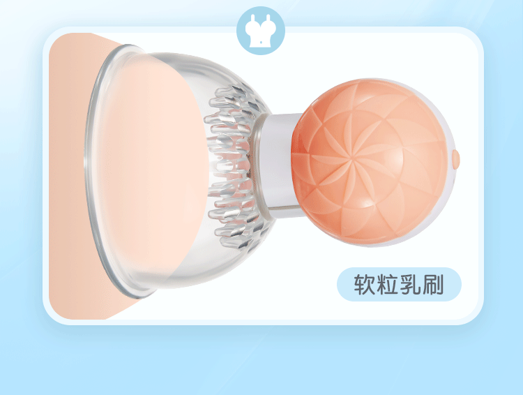 New partner breast teasing massager