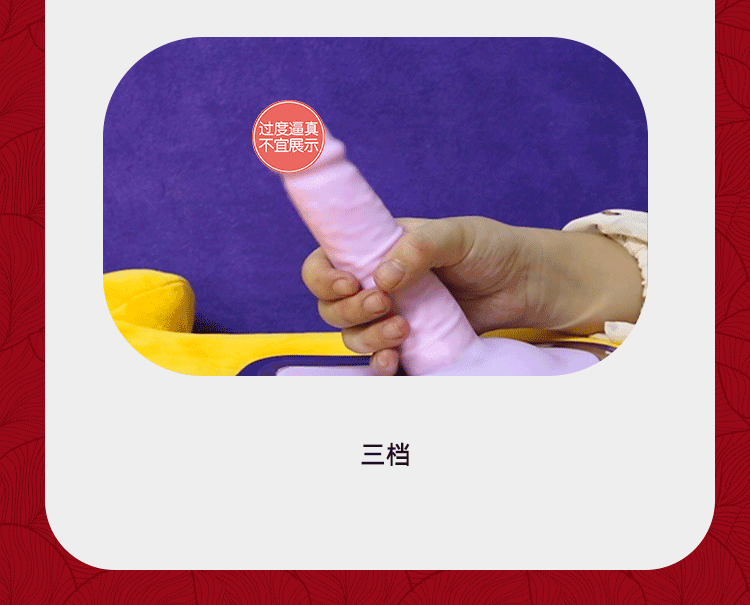 Alles Telescopic Shocking Pinch Doll Cannon Machine