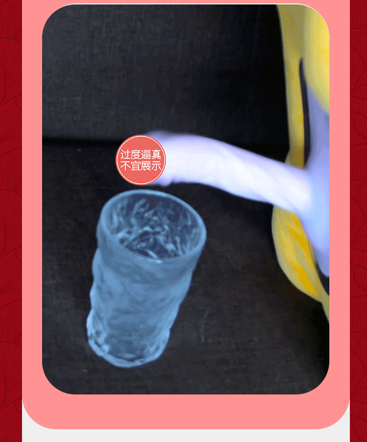Alles Telescopic Shocking Pinch Doll Cannon Machine