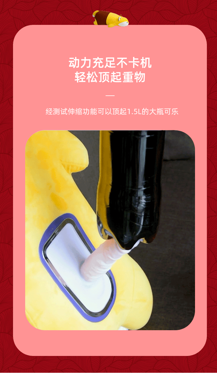 Alles Telescopic Shocking Pinch Doll Cannon Machine