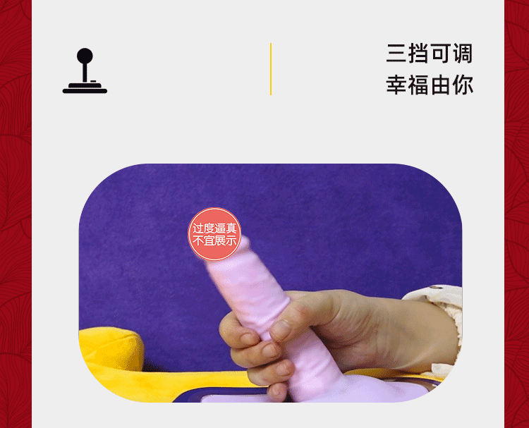 Alles Telescopic Shocking Pinch Doll Cannon Machine