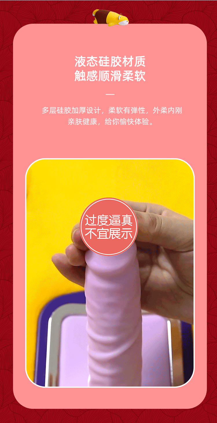 Alles Telescopic Shocking Pinch Doll Cannon Machine