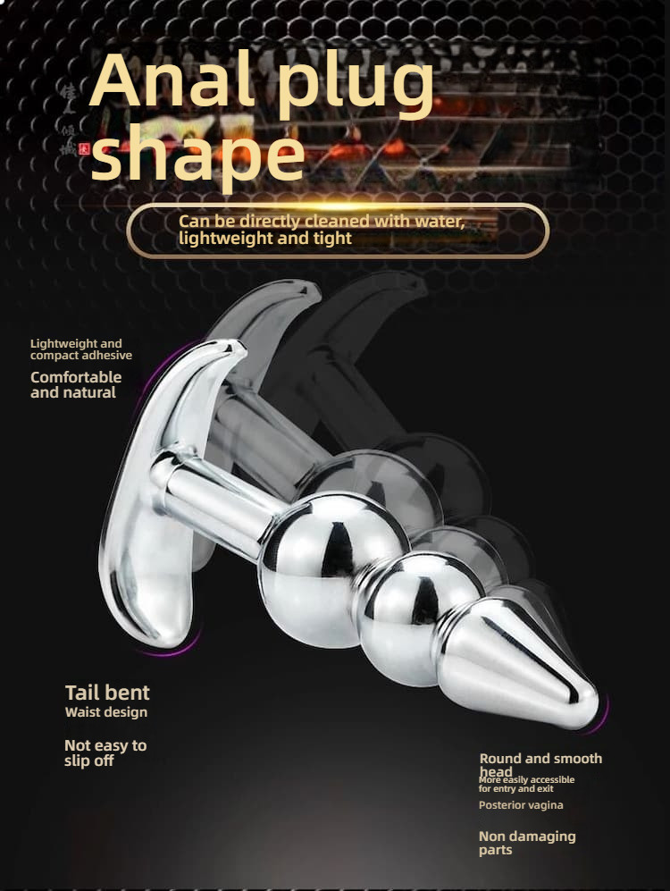 Love rope pull bead metal anal plug