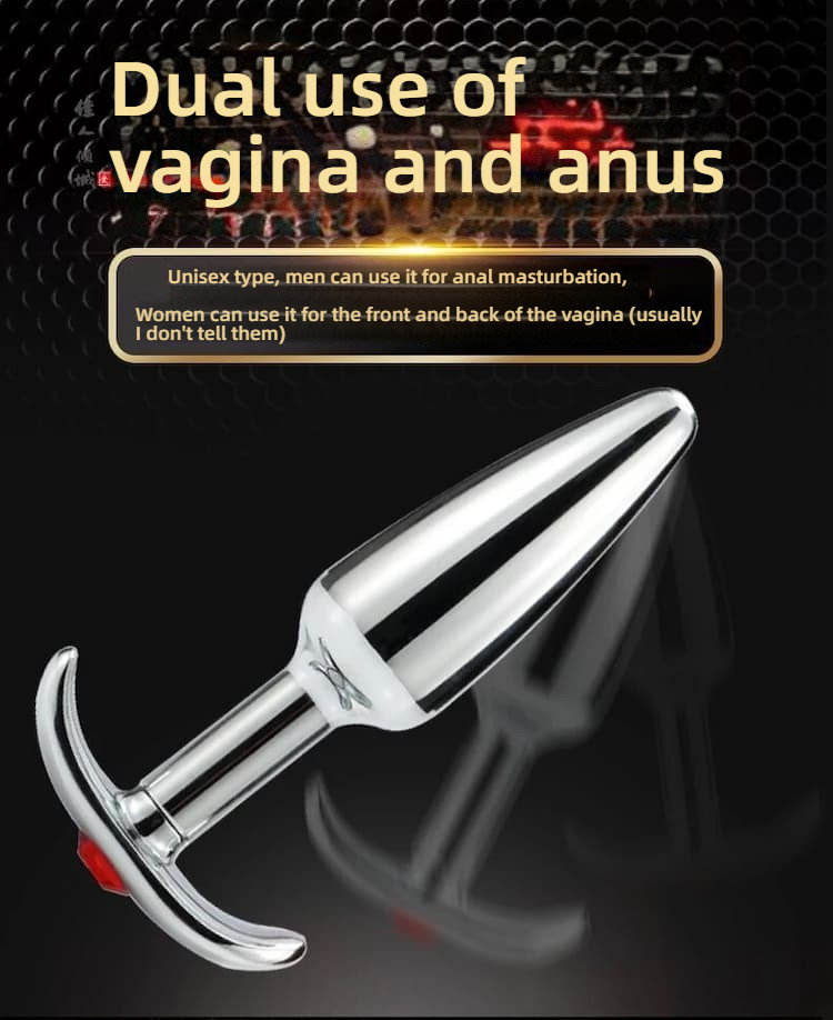 Love rope pull bead metal anal plug