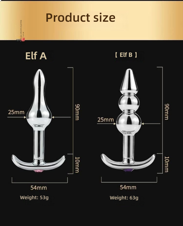 Love rope pull bead metal anal plug