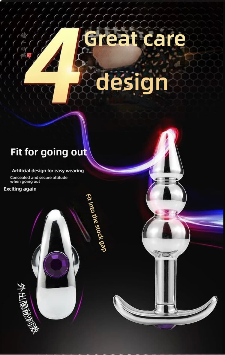 Love rope pull bead metal anal plug