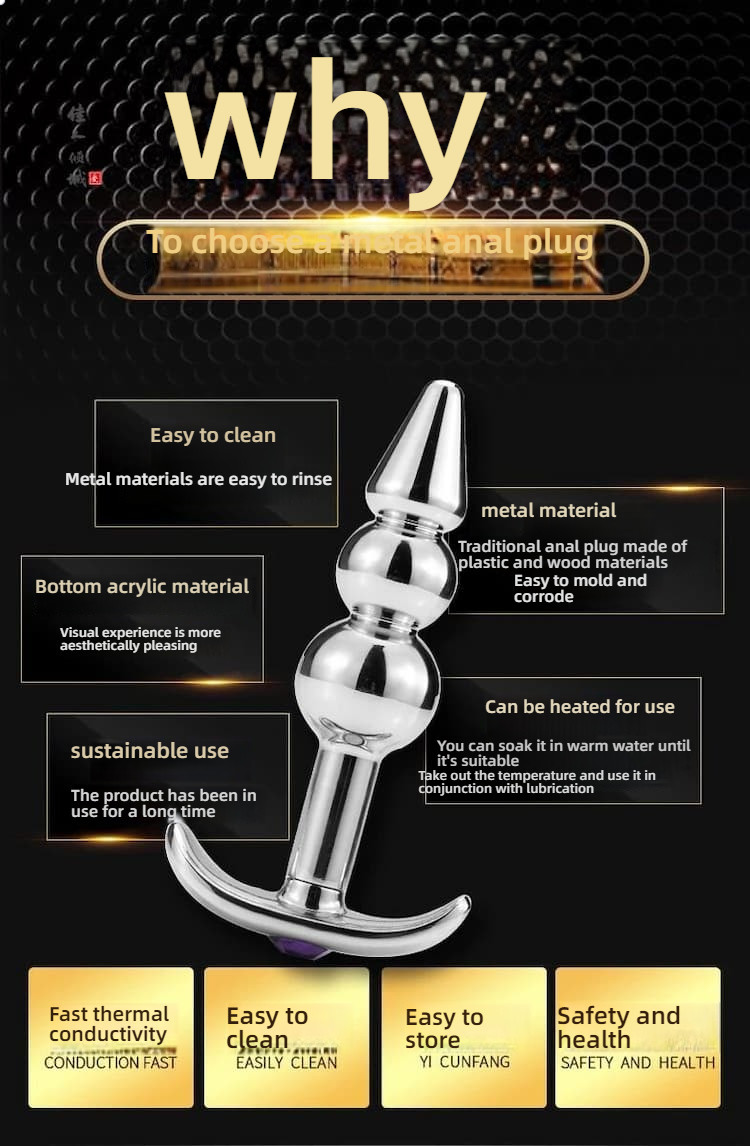 Love rope pull bead metal anal plug