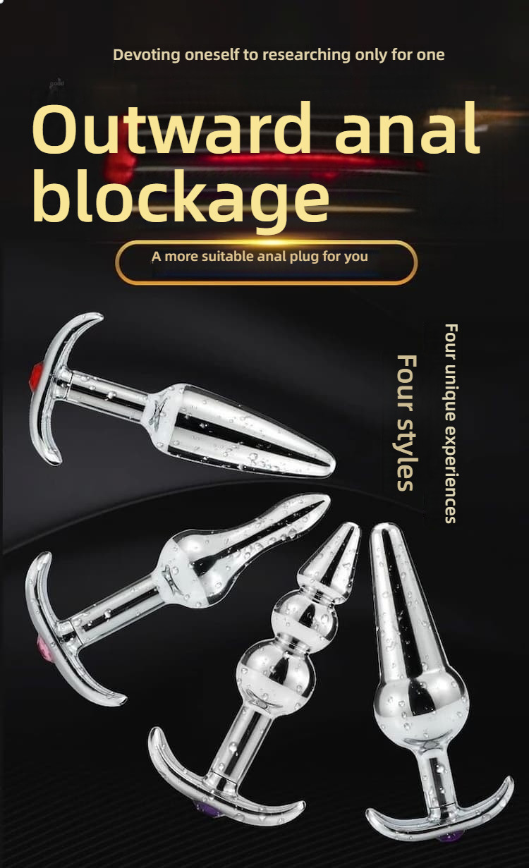 Love rope pull bead metal anal plug