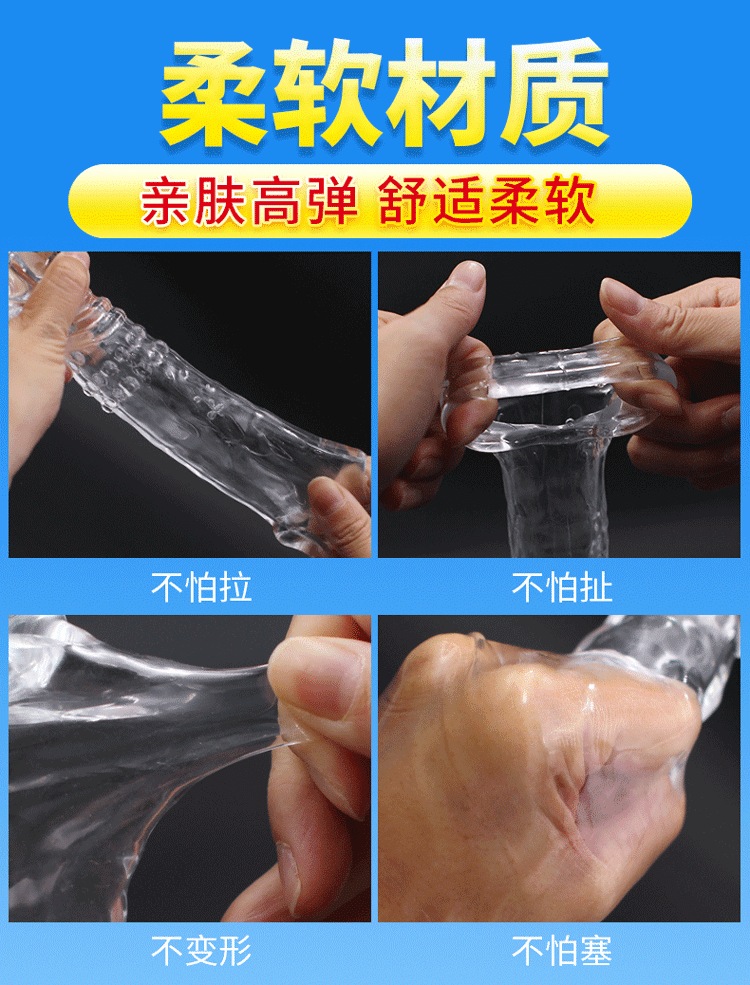 Pleasing transparent solid glans with tiger braces added