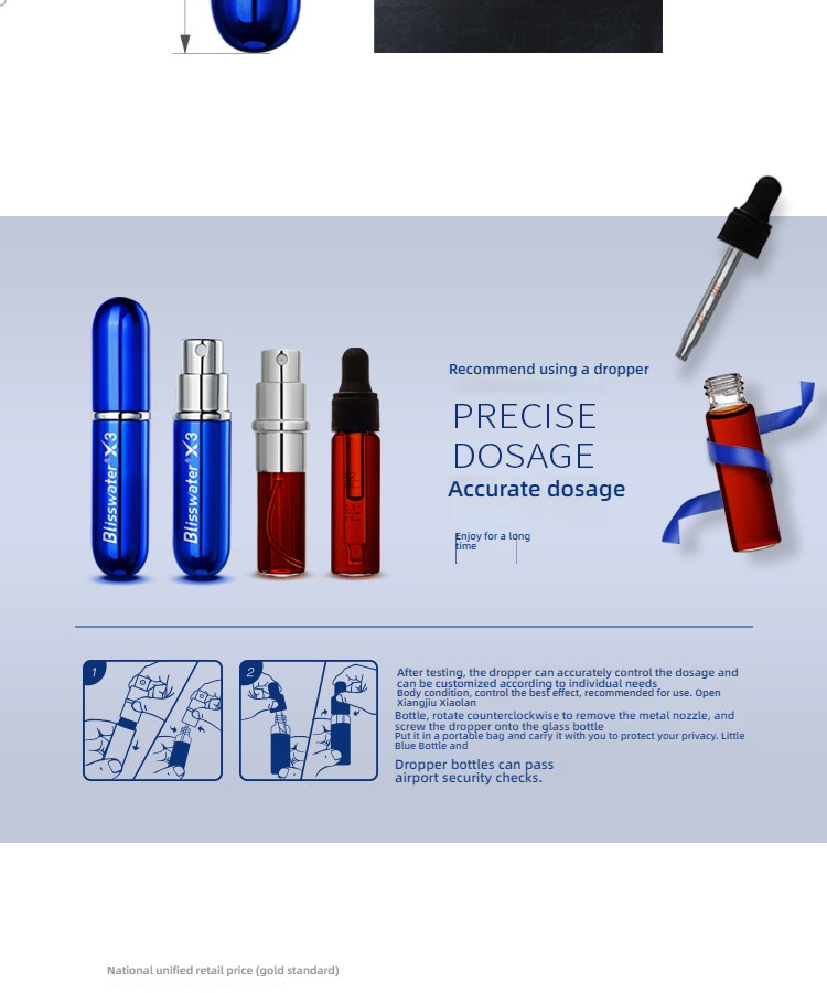 Enjoy Long Non Anesthetic External Delay Spray 6ml