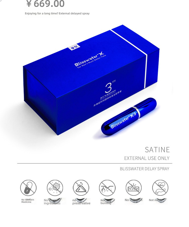 Enjoy Long Non Anesthetic External Delay Spray 6ml