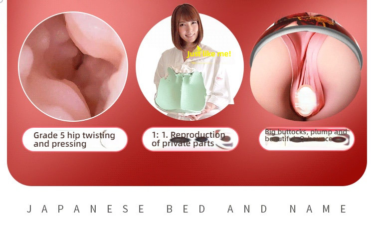 Thunder Twist Hip Squeezing Fairy (real replica of Bo Jie) Meaty Airplane Cup