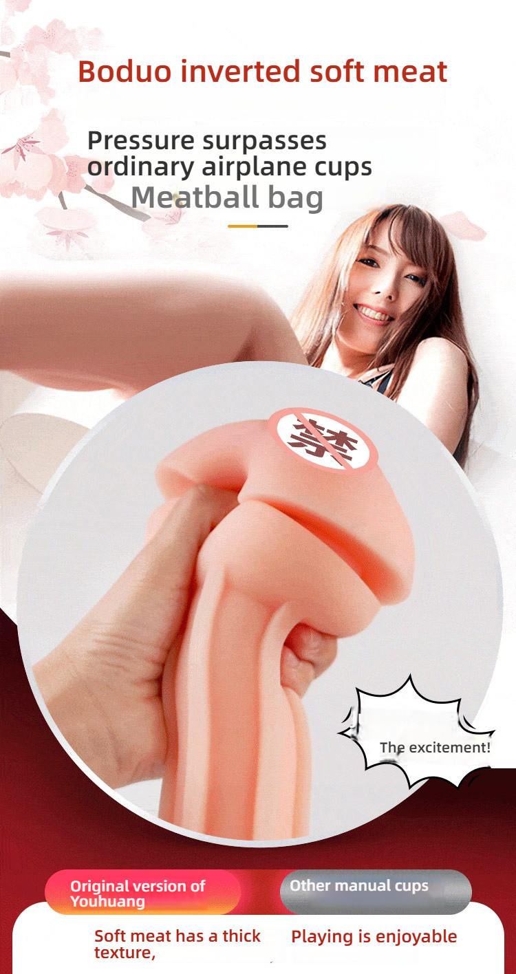 Thunder Twist Hip Squeezing Fairy (real replica of Bo Jie) Meaty Airplane Cup