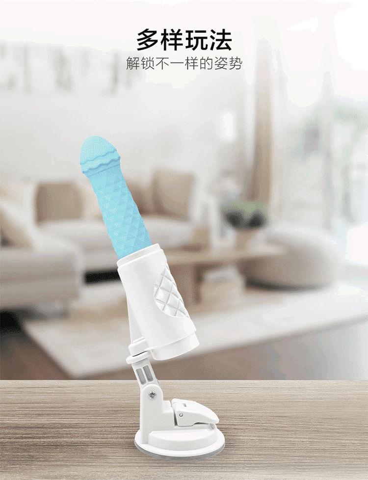 Feisty's handsome and stunning telescopic cannon machine imitates real people and heats up