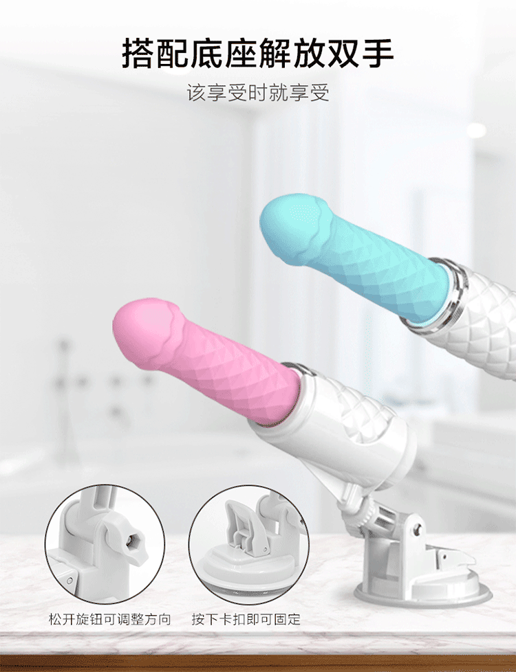 Feisty's handsome and stunning telescopic cannon machine imitates real people and heats up