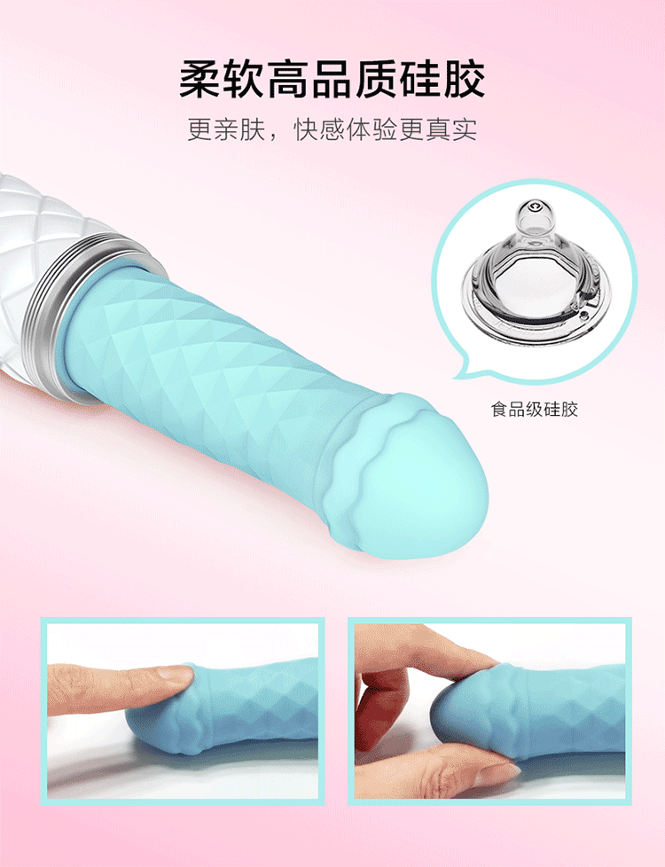 Feisty's handsome and stunning telescopic cannon machine imitates real people and heats up