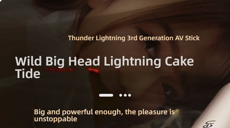 Thunder Lightning 3rd generation controller without numbness big head AV stick
