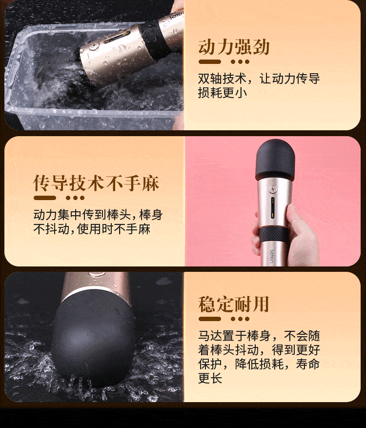 Thunder Lightning 3rd generation controller without numbness big head AV stick