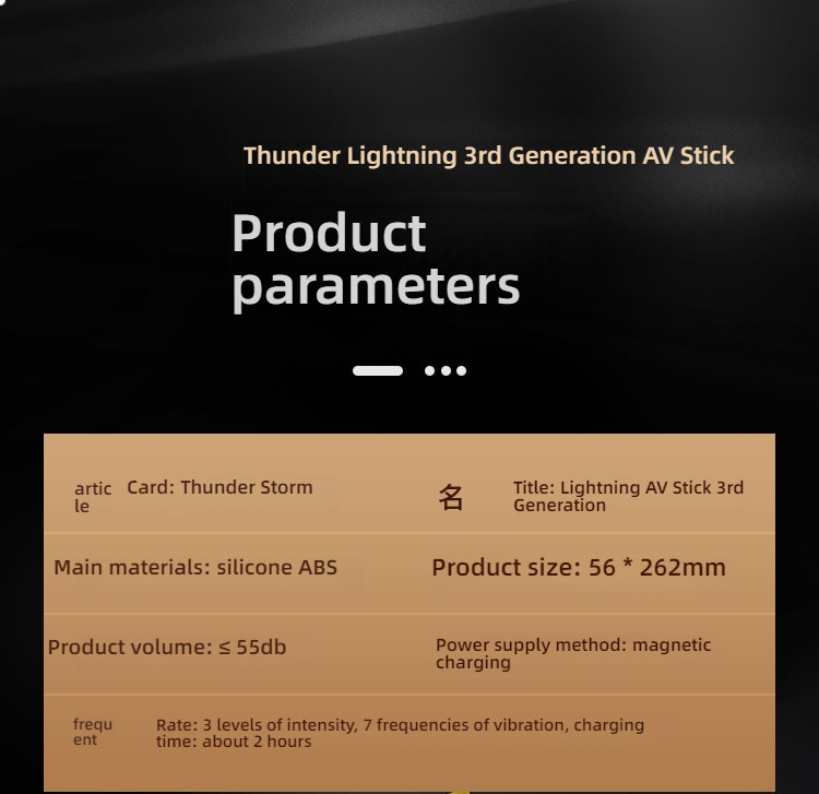 Thunder Lightning 3rd generation controller without numbness big head AV stick