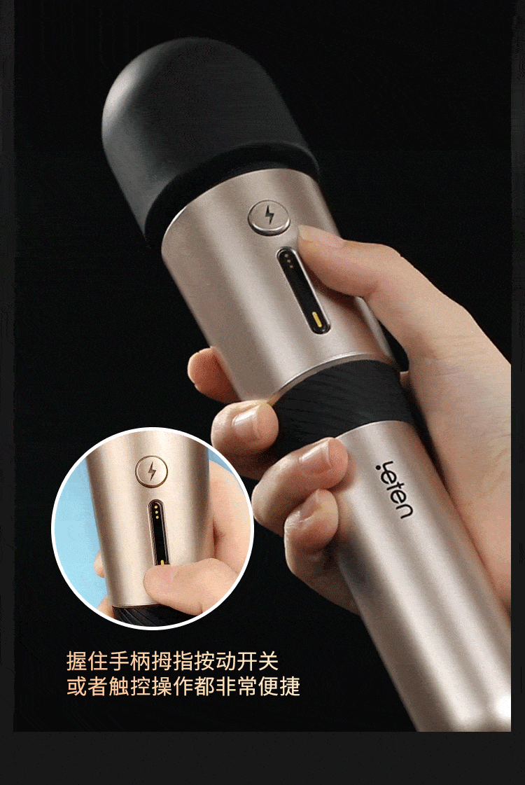 Thunder Lightning 3rd generation controller without numbness big head AV stick