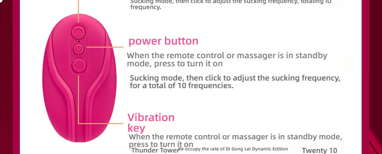 Yuejiaren L-type remote control suction heating wearable shock absorber