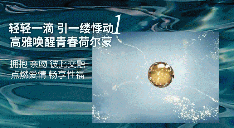 Antai Medical Hanfang Flower Spray Nose Essential Oil Relieves Pain, Moisturizes and Moisturizes Odors, Couple's Special