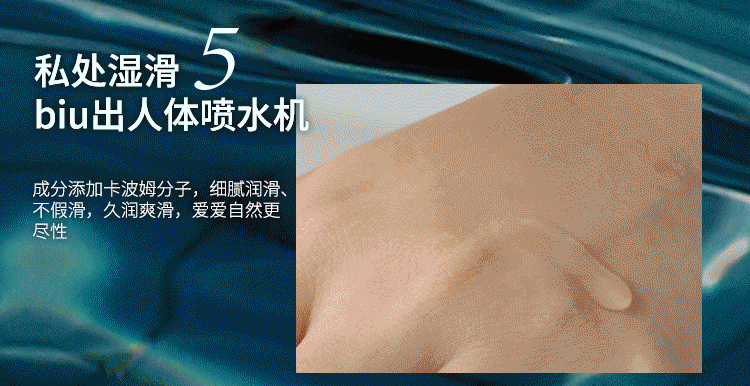 Antai Medical Hanfang Flower Spray Nose Essential Oil Relieves Pain, Moisturizes and Moisturizes Odors, Couple's Special