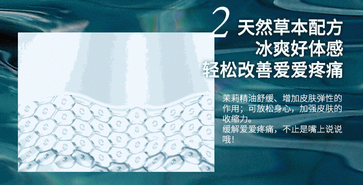 Antai Medical Hanfang Flower Spray Nose Essential Oil Relieves Pain, Moisturizes and Moisturizes Odors, Couple's Special