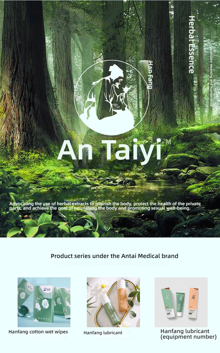 Antai Medical Hanfang Flower Spray Nose Essential Oil Relieves Pain, Moisturizes and Moisturizes Odors, Couple's Special