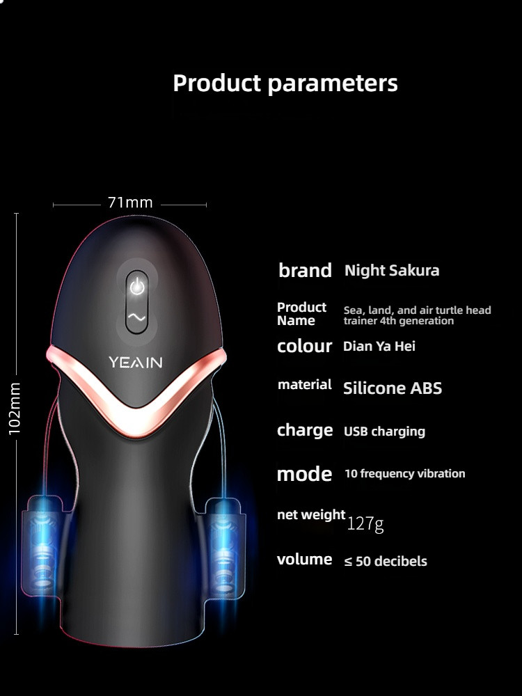 YEAIN Night Sakura Sea, Land, and Air Penile Refining and Penile Head Practice Tool