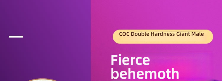 COC Bold Satisfying External Soft and Internal Hard Simulation dildo (Beginner's Caution)