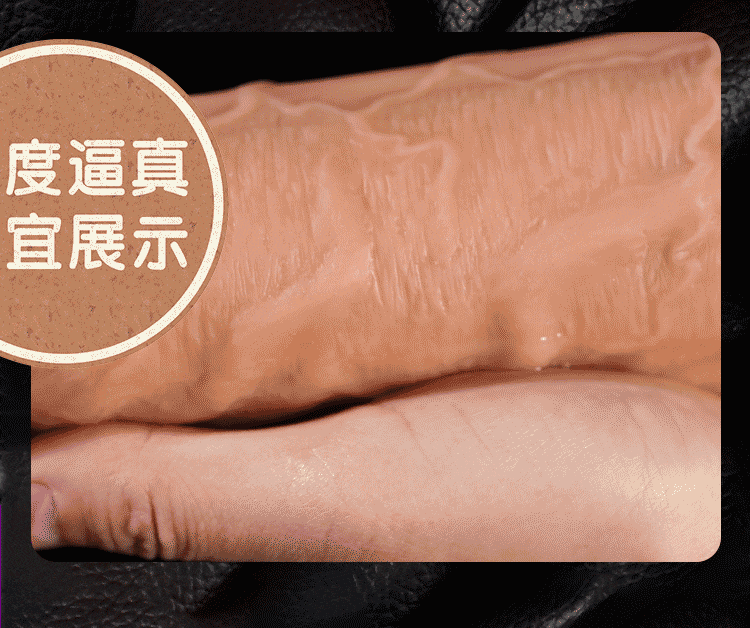 COC Bold Satisfying External Soft and Internal Hard Simulation dildo (Beginner's Caution)