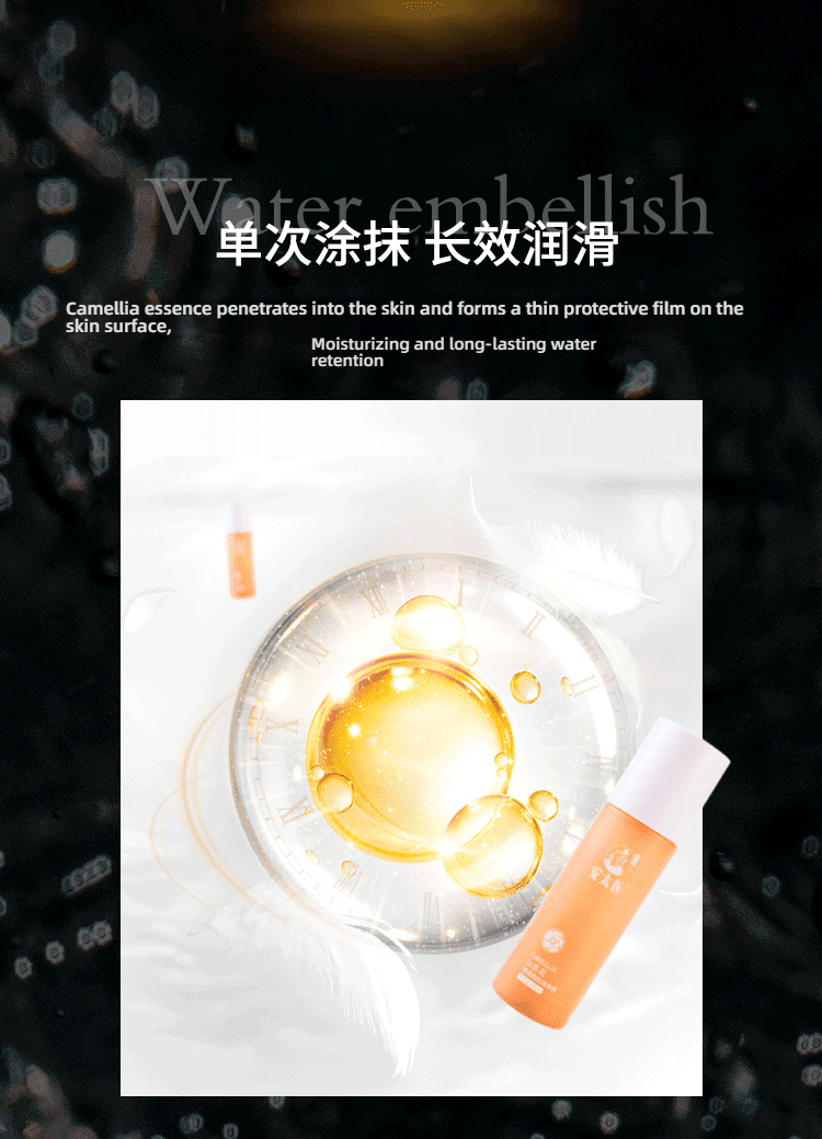 Antai Medical Hanfang Flower Spray Nose Essential Oil Relieves Pain, Moisturizes and Moisturizes Odors, Couple's Special