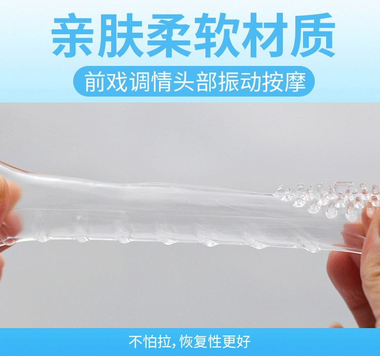 Pleasing the brush, shocking the private parts, stimulating the delicate fibers, and wanting finger cots