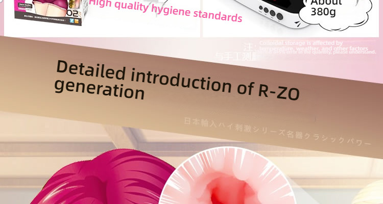 Imported Japanese Famous Artifacts for the Third Generation of Harte R20