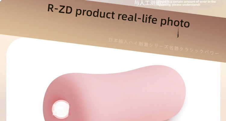 Imported Japanese Famous Artifacts for the Third Generation of Harte R20