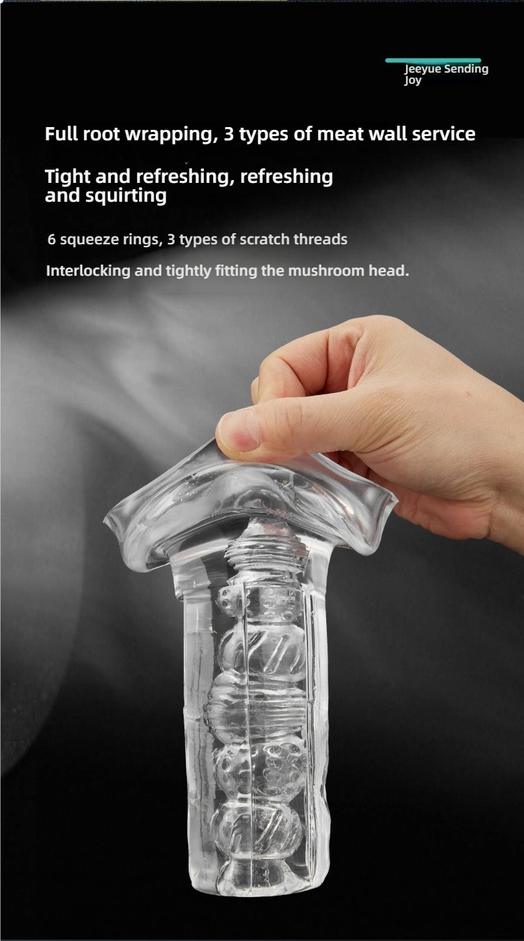 Male Masturbator JEE YUE Free Lip Vacuum Wrapping and Pressing Airplane Cup