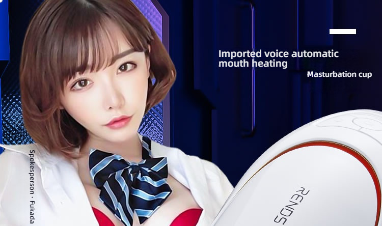 Rends poison second-generation airbag sucking sound airplane cup