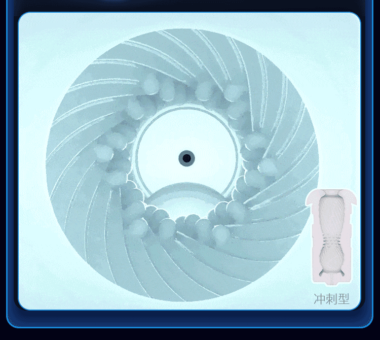 Rends poison second-generation airbag sucking sound airplane cup