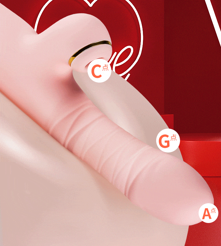 ZALO suction telescopic dancing rose shock stick